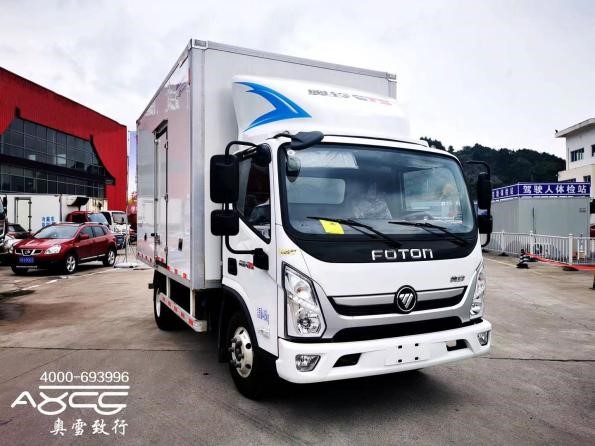 奧鈴M4康機(jī)156P(2060-3360)